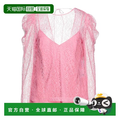 香港直邮Red Valentino 红 华伦天奴 女士 上衣 【付后1h可退】