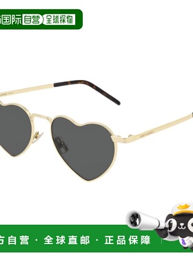 1h可退 香港直邮Saint Laurent 圣罗兰 男士 太阳镜 SL301LOULOU