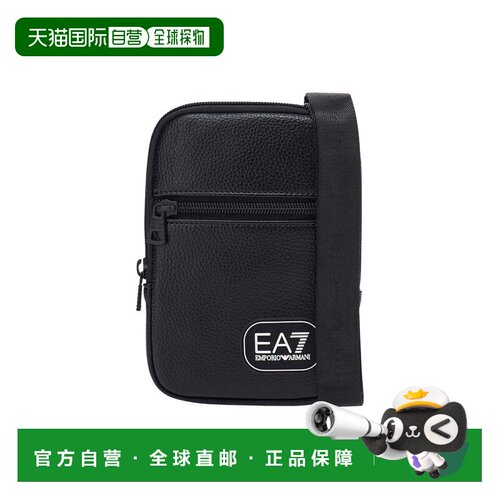 香港直邮EA7 男士斜挎包 7X000391AF29345UC001 A【付后1h可退】