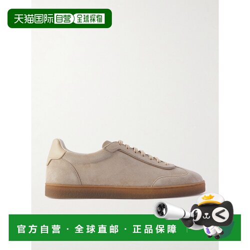 香港直邮Brunello Cucinelli 布内罗 古奇拉利 男【付后1h可退】