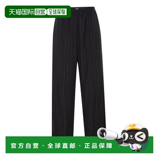 1h可退 香港直邮BRUNELLO CUCINELLI 女士休闲裤 MG576P9354C522
