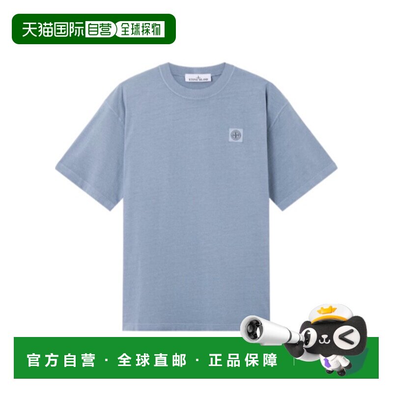 欧洲直邮stone island 男士 上装T恤