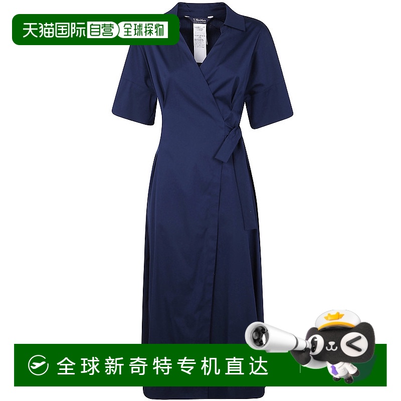 1h可退 欧洲直邮s max mara 女士 连衣裙