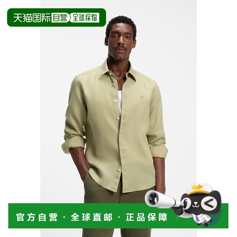 欧洲直邮自营HUGO BOSS雨果 男士米色亚麻常规版型纽扣领休闲衬衫