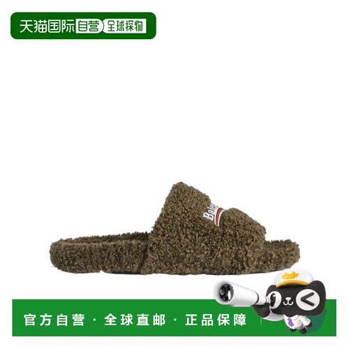 Balenciaga 毛茸茸拖鞋 654747W14C2凉鞋 【付后1h可退】
