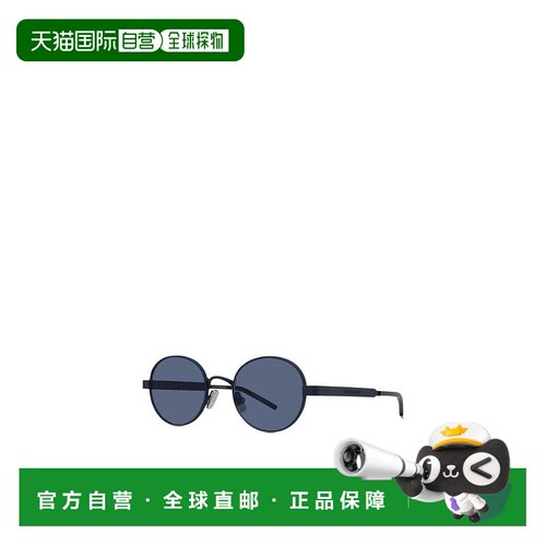 香港直邮Givenchy 圆框太阳镜 GV40086U纪梵希 【付后1h可退】