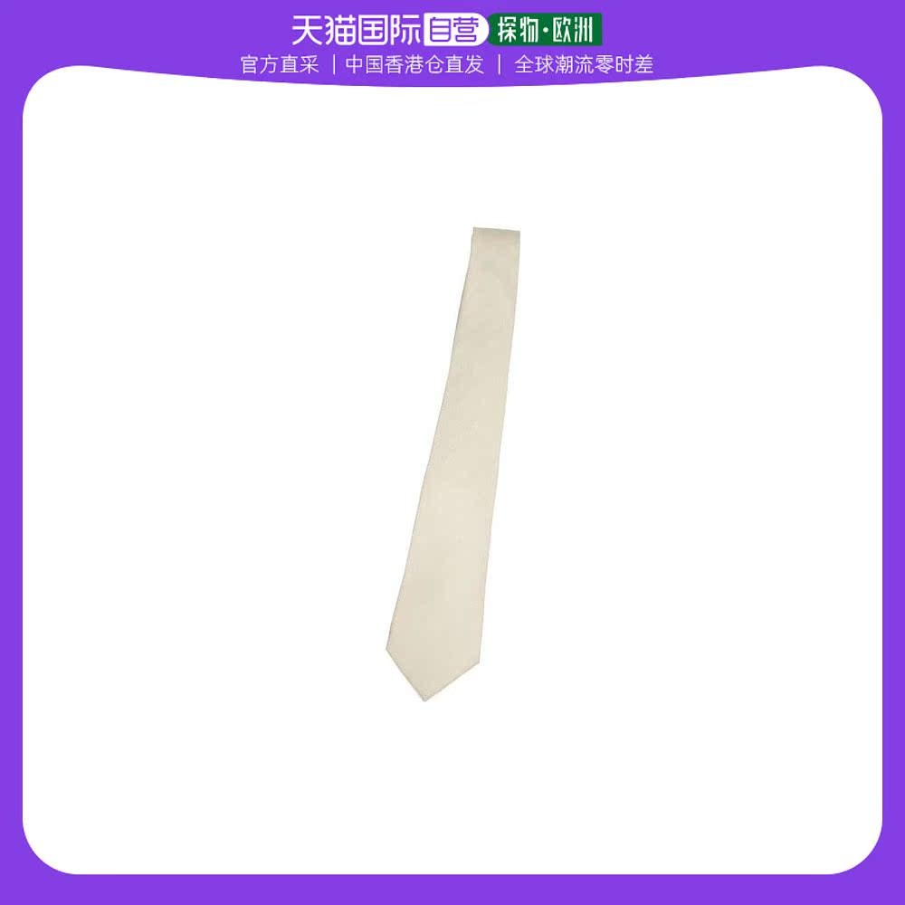 香港直发Hermes爱马仕男士米白色斜纹领带潮流百搭休闲TIESPDSK