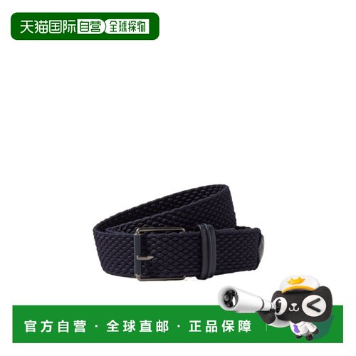 香港直邮Z ZEGNA 男士腰带 LHINTB124AZTDM AW202【付后1h可退】