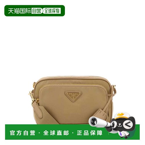 香港直邮PRADA 女士手提包 1BH226R064F0Y8C SS2026 花色 Beige R