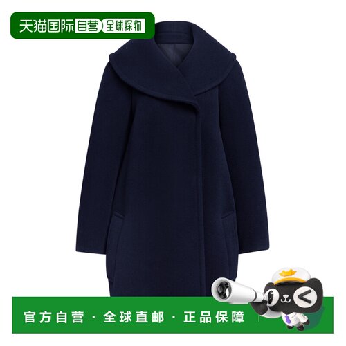 1h可退 香港直邮Alaia 单排扣羊毛上衣 AA9M1130T522C