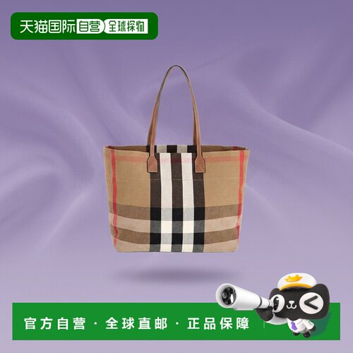 BURBERRY/博柏利休闲时尚单肩包/双肩包/斜挎包