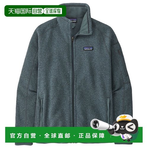欧洲直邮patagonia 女士 夹克衫