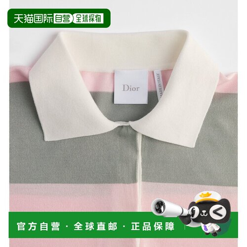 香港直邮CHRISTIAN DIOR 女士POLO衫 624S11A7072X4支付后1h可退