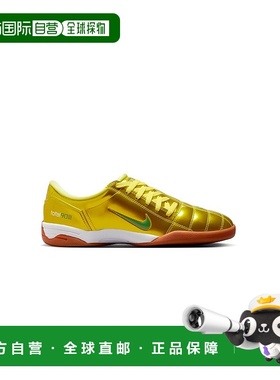 自营欧洲直邮Nike耐克 Total 90系列黄绿色合成革足球运动鞋男女