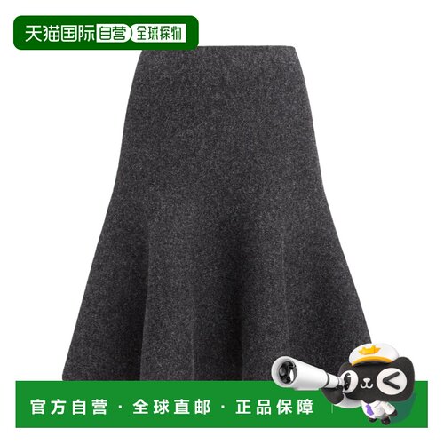 香港直邮Alaia 喇叭形半身裙高腰伞裙包臀裙 AA9J2261M678A