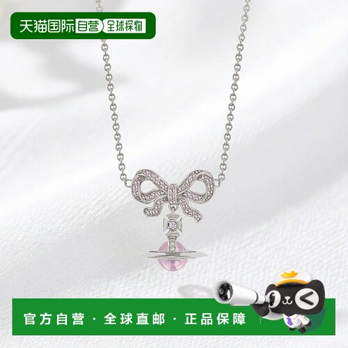 欧洲直邮VIVIENNE WESTWOOD 奥克塔维项圈水晶吊坠