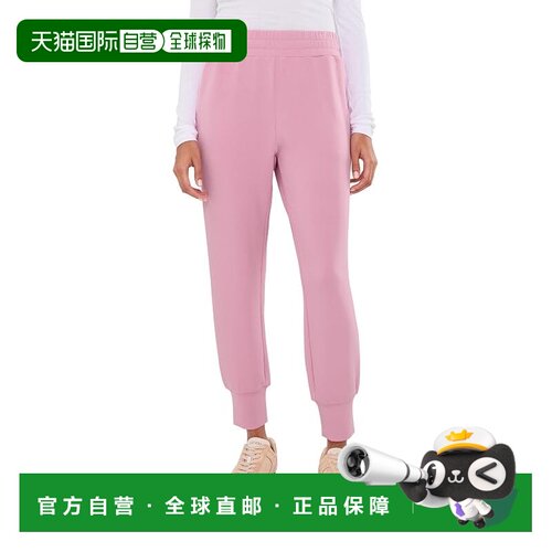 美国直邮VARLEY女士长裤 【付后1h可退】
