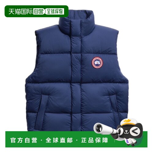 Canada Goose Sterling 立领羽绒服背心 1752M 【付后1h可退】