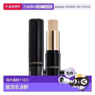 欧洲直邮LANCOME兰蔻双头持妆无暇遮瑕粉底棒02玫瑰百合 9g遮瑕膏