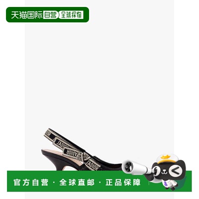 1h可退 香港直邮DIOR 迪奥 女士 