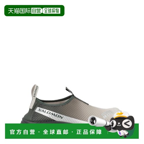 1h可退 香港直邮SALOMON 男士户外运动鞋 L47984300URBANCHICLUNA