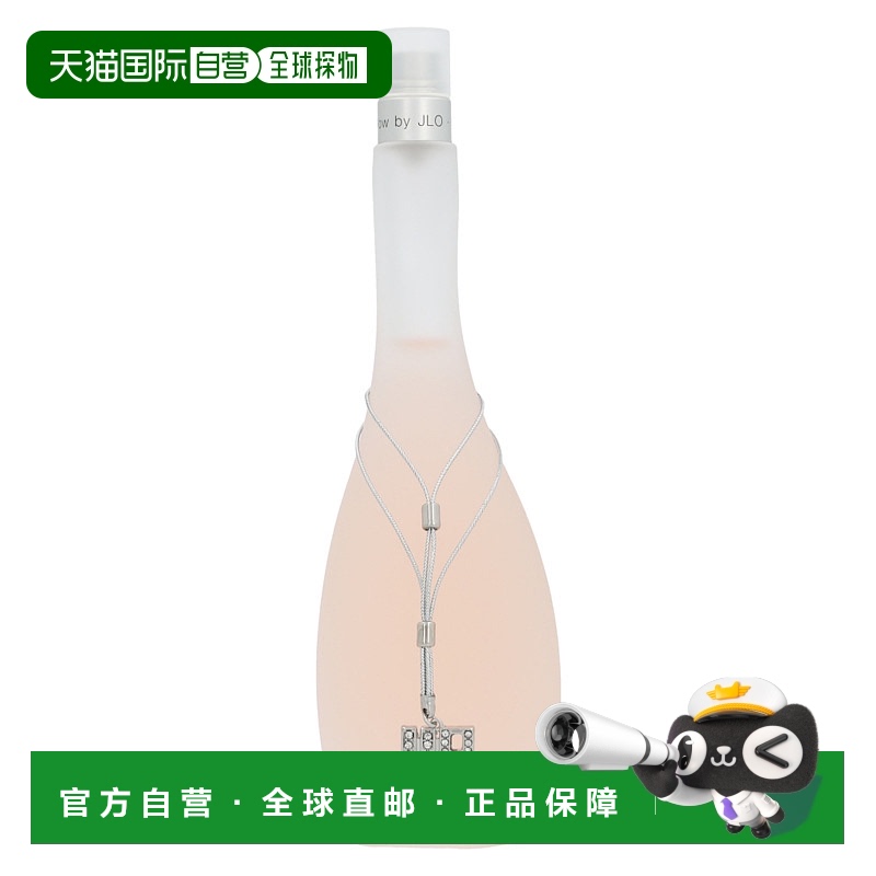 欧洲直邮Jennifer Lopez詹妮弗洛佩兹闪亮之星淡香水喷雾100ml