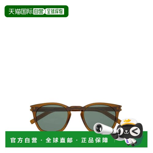 香港直邮Saint Laurent 圣罗兰 女士 YSL BOLD 28 遮阳再生太阳镜