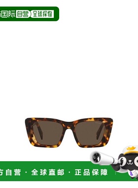 【99新未使用】香港直邮Prada 方框太阳眼镜 PR08YS普拉达