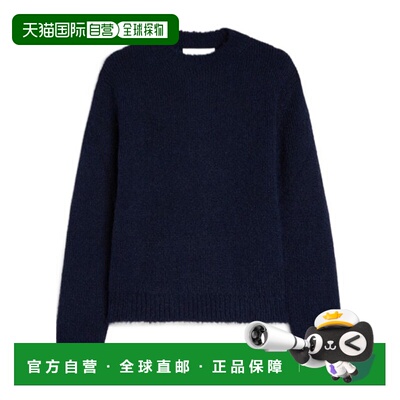 Jil Sander 圆领毛衣 J53GP0012J14523 【付后1h可退】
