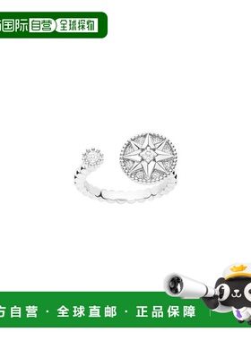 自营欧洲直邮Dior 迪奥 女士白金白色戒指配饰新款