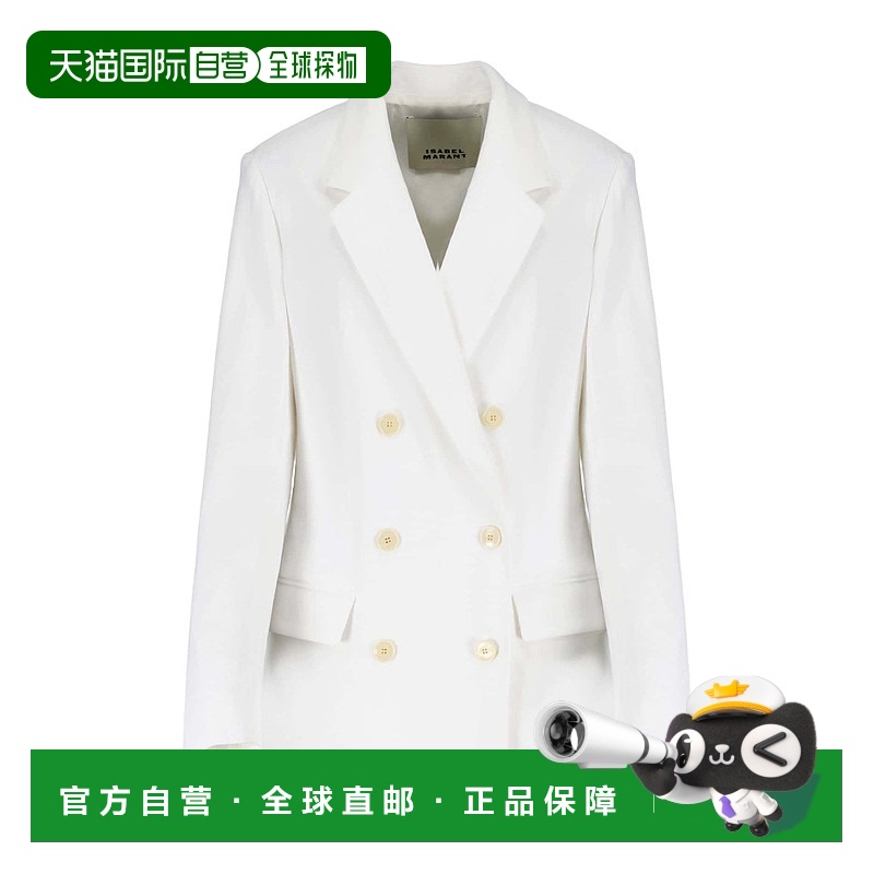 香港直邮Isabel Marant 徽标西装外套 VE0028FCA1J20I