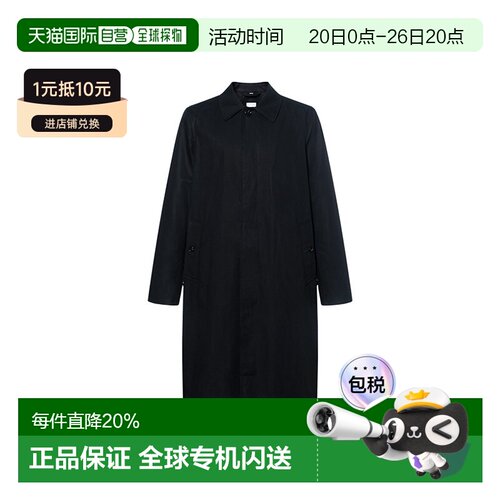 自营欧洲直邮Burberry/博柏丽 女士黑色棉质领地格纹隐藏式单排扣