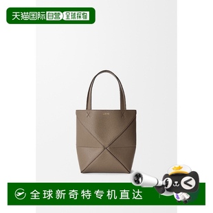 A779V25X19 手提 羅意威 1h可退 25春夏 女士 歐洲直郵LOEWE 3170