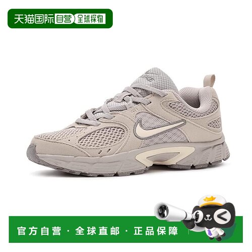 1h可退 香港直邮Nike 耐克 男童 V5 Runner 绒面革跑鞋(幼童)童鞋