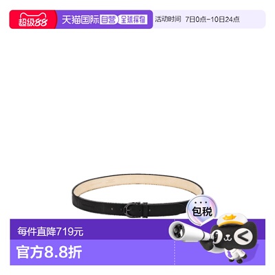 1h可退 香港直邮Longchamp Longchamp 3D腰带 40071HCV