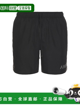 1h可退 香港直邮AMIRI 男士 MA Outline 短裤 AMSHCA1101