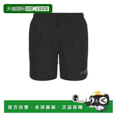 1h可退 香港直邮AMIRI 男士 MA Outline 短裤 AMSHCA1101