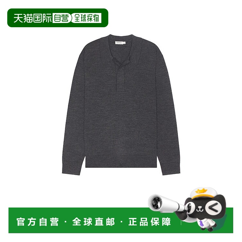1h可退 香港直邮Simkhai 男士 Louis Over 流行款针织衫 5242021M