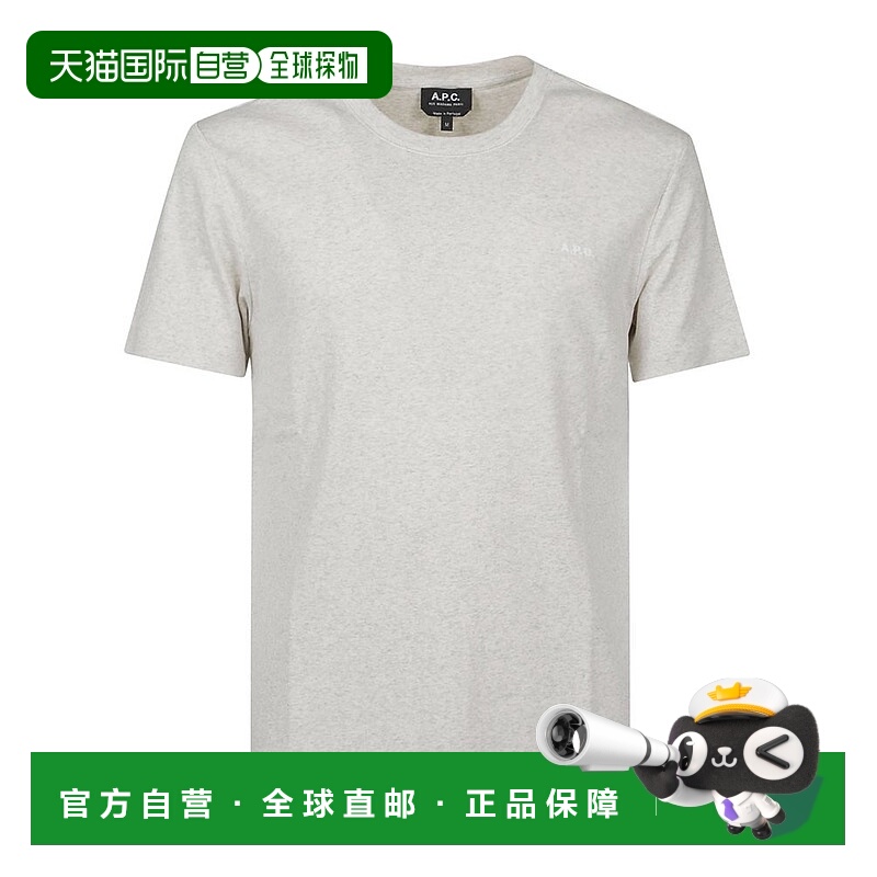 1h可退 香港直邮A.P.C. 男士 APC Lewis 圓領 T 卹 COGFMH26257PA