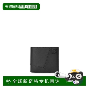1h可退 小牛皮拼图双折钱包 欧洲直邮LOEWE 罗意威经典