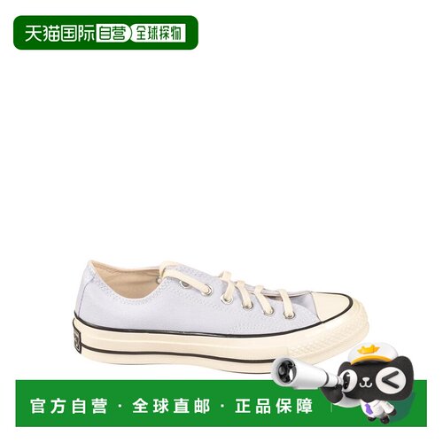 欧洲直邮CONVERSE 男士训练鞋 A11751CCHUCK70 SS【付后1h可退】