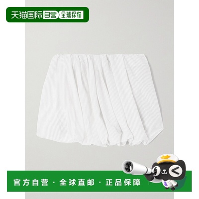 1h可退 香港直邮J.W. Anderson 女士 褶裥细条纹府绸迷你半身裙 S