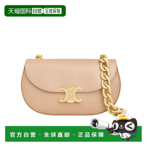 Celine BESACE TALULAH 链条斜挎包 118423GAH.