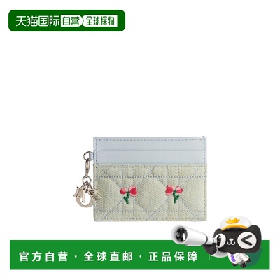 香港直邮Dior Dioramour Lady Dior 小苍兰卡包 S0974PHJI