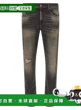 1h可退 香港直邮Diesel 迪赛 男士 'D-Strukt' 牛仔裤 A0355809N5