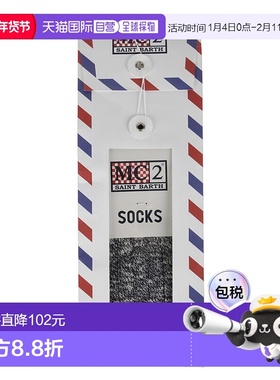 欧洲直邮mc2 saint barth 男士 袜子中筒袜