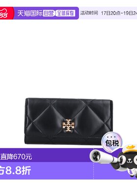 香港直邮Tory Burch 翻盖钱包 163955