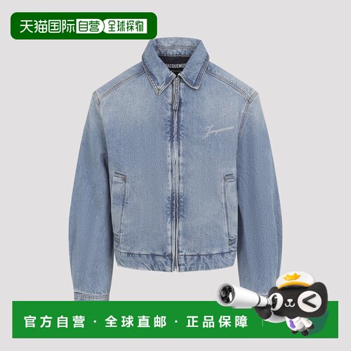 欧洲直邮JACQUEMUS 男士夹克 OUM00055AD0003833C【付后1h可退】