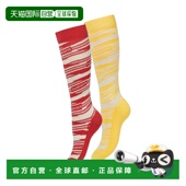 香港直邮Isabel 女士 Marant 1h可退 伊莎贝尔 玛兰 Maisie ski