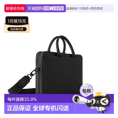 自营 1h可退 LV路易威登 Porte-documents Pilot 文件夹